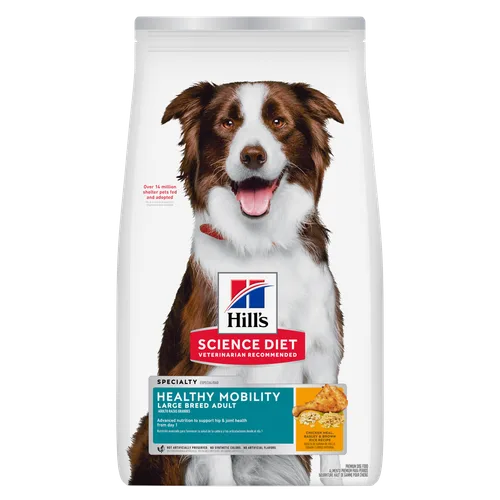 Adult Healthy Mobility Large Breed Chicken Meal, Barley & Brown Rice Recipe Dog Food package
